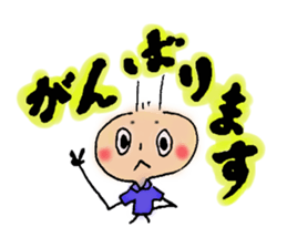 daily life conversation of onion taro. sticker #11502432