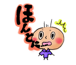 daily life conversation of onion taro. sticker #11502434