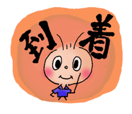 daily life conversation of onion taro. sticker #11502439