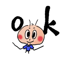 daily life conversation of onion taro. sticker #11502440