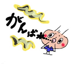 daily life conversation of onion taro. sticker #11502444