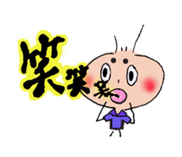 daily life conversation of onion taro. sticker #11502447