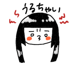 Yufu Terashima 2nd sticker #11502622