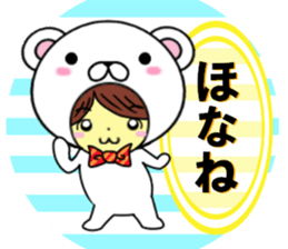fcf bear part3 sticker #11502649