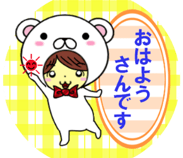 fcf bear part3 sticker #11502650