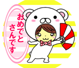 fcf bear part3 sticker #11502651