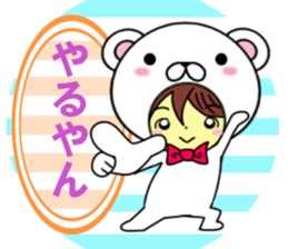 fcf bear part3 sticker #11502652