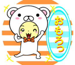 fcf bear part3 sticker #11502655