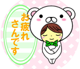 fcf bear part3 sticker #11502657