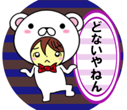 fcf bear part3 sticker #11502661