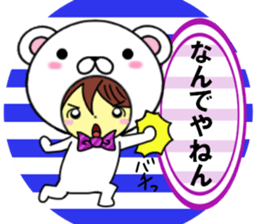 fcf bear part3 sticker #11502662