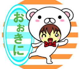 fcf bear part3 sticker #11502664