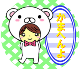 fcf bear part3 sticker #11502667