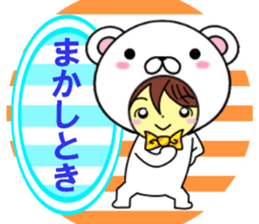 fcf bear part3 sticker #11502669