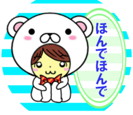 fcf bear part3 sticker #11502674