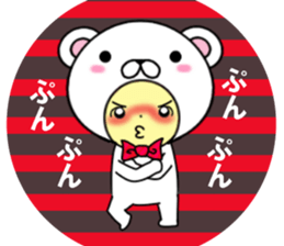 fcf bear part3 sticker #11502675