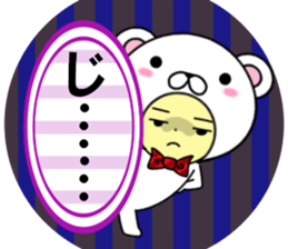 fcf bear part3 sticker #11502680