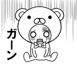 fcf bear part3 sticker #11502681