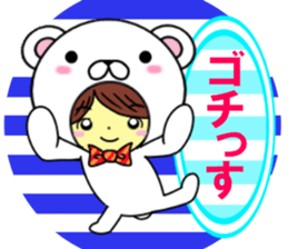 fcf bear part3 sticker #11502683