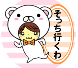 fcf bear part3 sticker #11502686