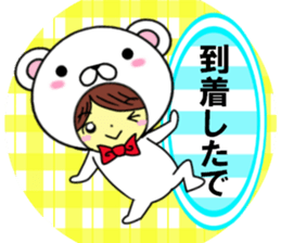 fcf bear part3 sticker #11502687