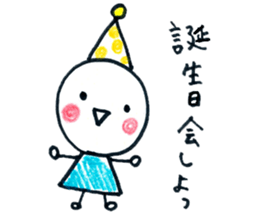 kawano's day so happy sticker #11502770