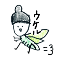 kawano's day so happy sticker #11502774