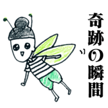 kawano's day so happy sticker #11502777