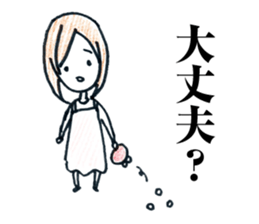 kawano's day so happy sticker #11502781