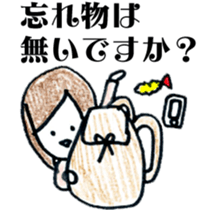 kawano's day so happy sticker #11502782