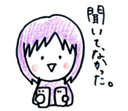 kawano's day so happy sticker #11502785
