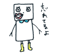 kawano's day so happy sticker #11502788