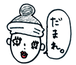 kawano's day so happy sticker #11502791