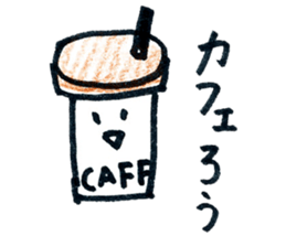 kawano's day so happy sticker #11502795