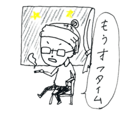 kawano's day so happy sticker #11502801