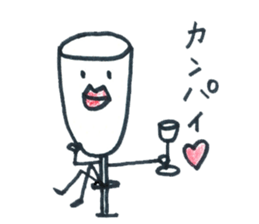 kawano's day so happy sticker #11502802