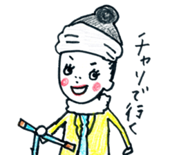 kawano's day so happy sticker #11502804