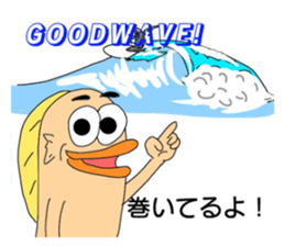 UMAERS4  the Surfer sticker #11502891