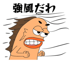 UMAERS4  the Surfer sticker #11502903