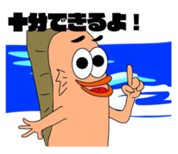 UMAERS4  the Surfer sticker #11502905