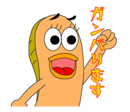 UMAERS4  the Surfer sticker #11502912