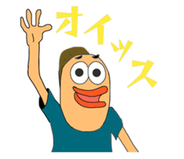 UMAERS4  the Surfer sticker #11502914