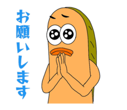 UMAERS4  the Surfer sticker #11502917