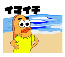 UMAERS4  the Surfer sticker #11502918