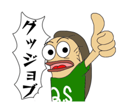 UMAERS4  the Surfer sticker #11502926