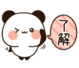 Uruuru panda basic sticker #11502931