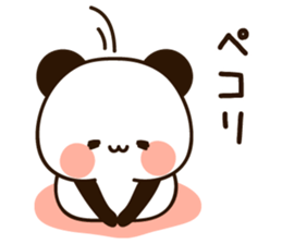Uruuru panda basic sticker #11502935