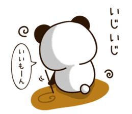 Uruuru panda basic sticker #11502942