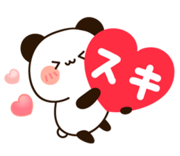 Uruuru panda basic sticker #11502944