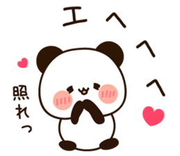 Uruuru panda basic sticker #11502945